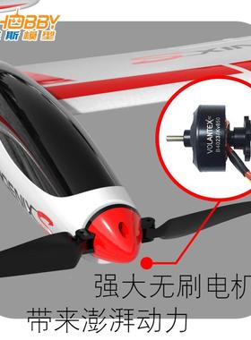 跨境欧兰翔斯遥控定31196飞机1.6米翼展航模电动滑7机固翼42-7
