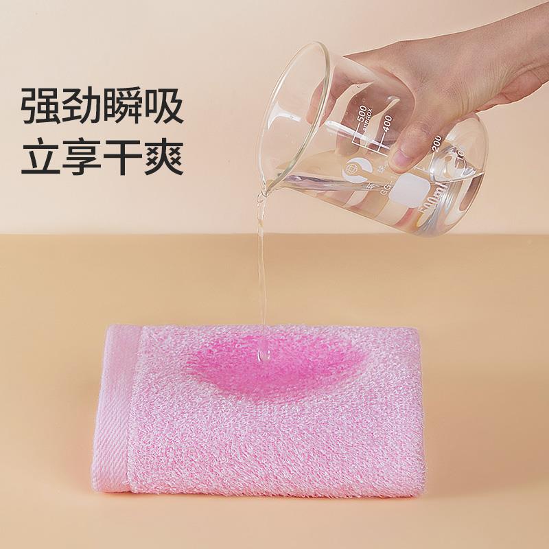 HYwerskt儿毛童擦巾纤维小方巾洗脸汗柔软竹不掉毛家用超软洗脸巾