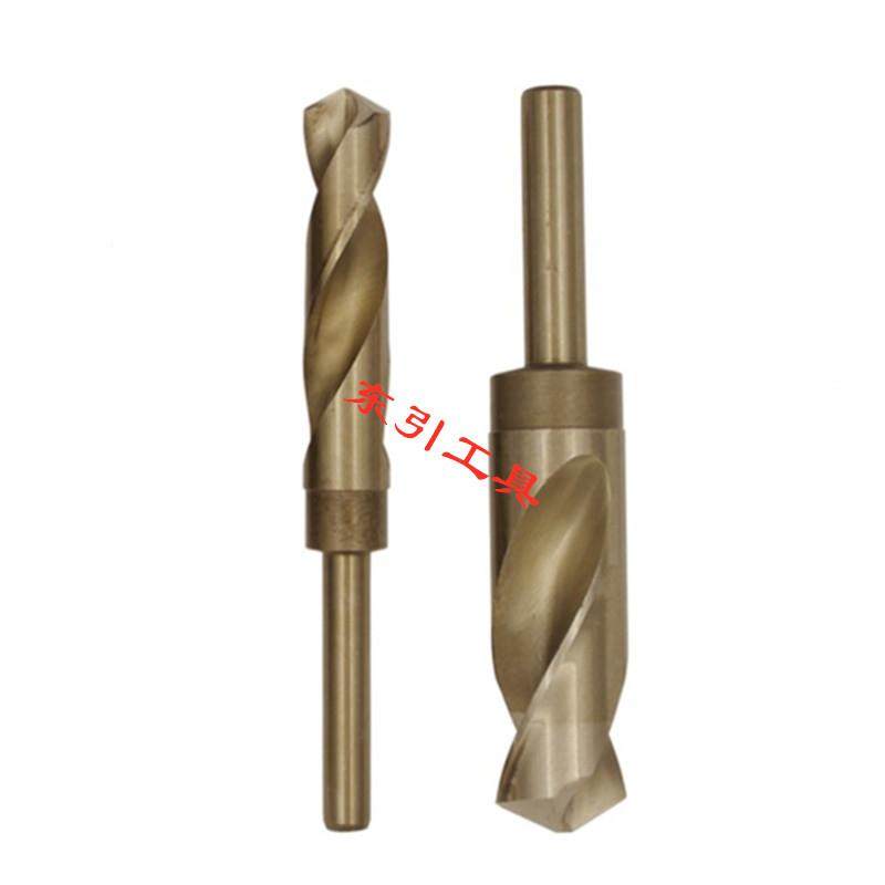 含钴小柄头氏钻钻头诺不锈钢专用等柄钻41/2缩柄钻头1.0IZU-5.0