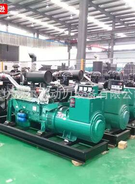 k200w发200-300备用三相柴油发电0机组250kw30千瓦柴油发电机应急