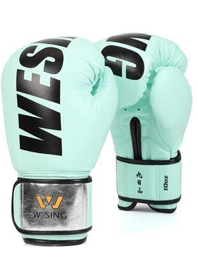 拳击QBB手套成人儿童散打拳套泰拳搏少击年沙包训练男立女-816oz