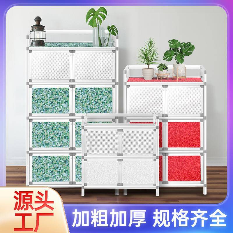 合金餐边柜铝简易碗小型厨出WDF柜租屋收纳柜家用柜置物橱柜多层