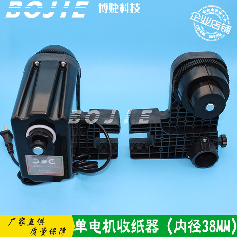 奥威黑迈赛博写真数码印花机