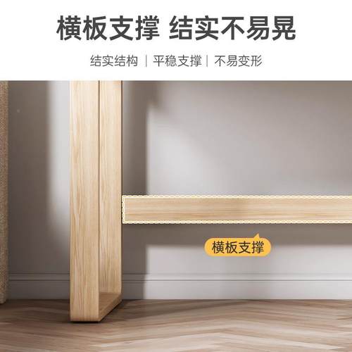 实木腿书用脑学生写字桌YYM简约现代办家桌公桌成人工作台卧室电