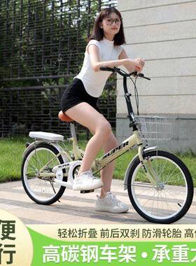 车超便装携免安折叠自行成人56644女步免充气寸寸上班代单车