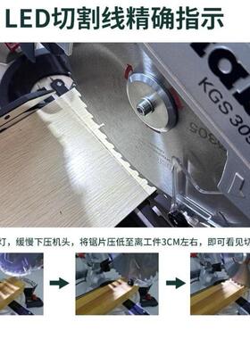 5GS30M61930500介界铝机12寸推拉式铝机木工K45度角切割机锯铝机