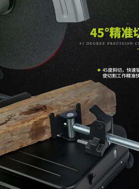 401M钢G材切割360机355M型材切割机钢材切机350大功率切割机断机