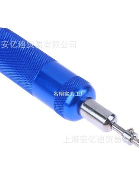 针压钉器压大头皮船模蒙71932固定打孔压钉器