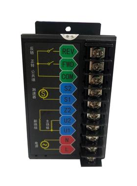 XOS中6大力德0交流电机调速器-120W力矩数显调速Z26C驱动马达控制