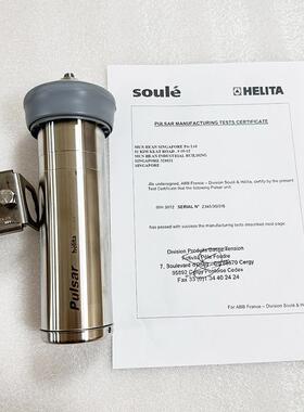 法国HELIAplsAaru45避雷针户外PULSR4QYC5锈不钢避雷针接地线一套