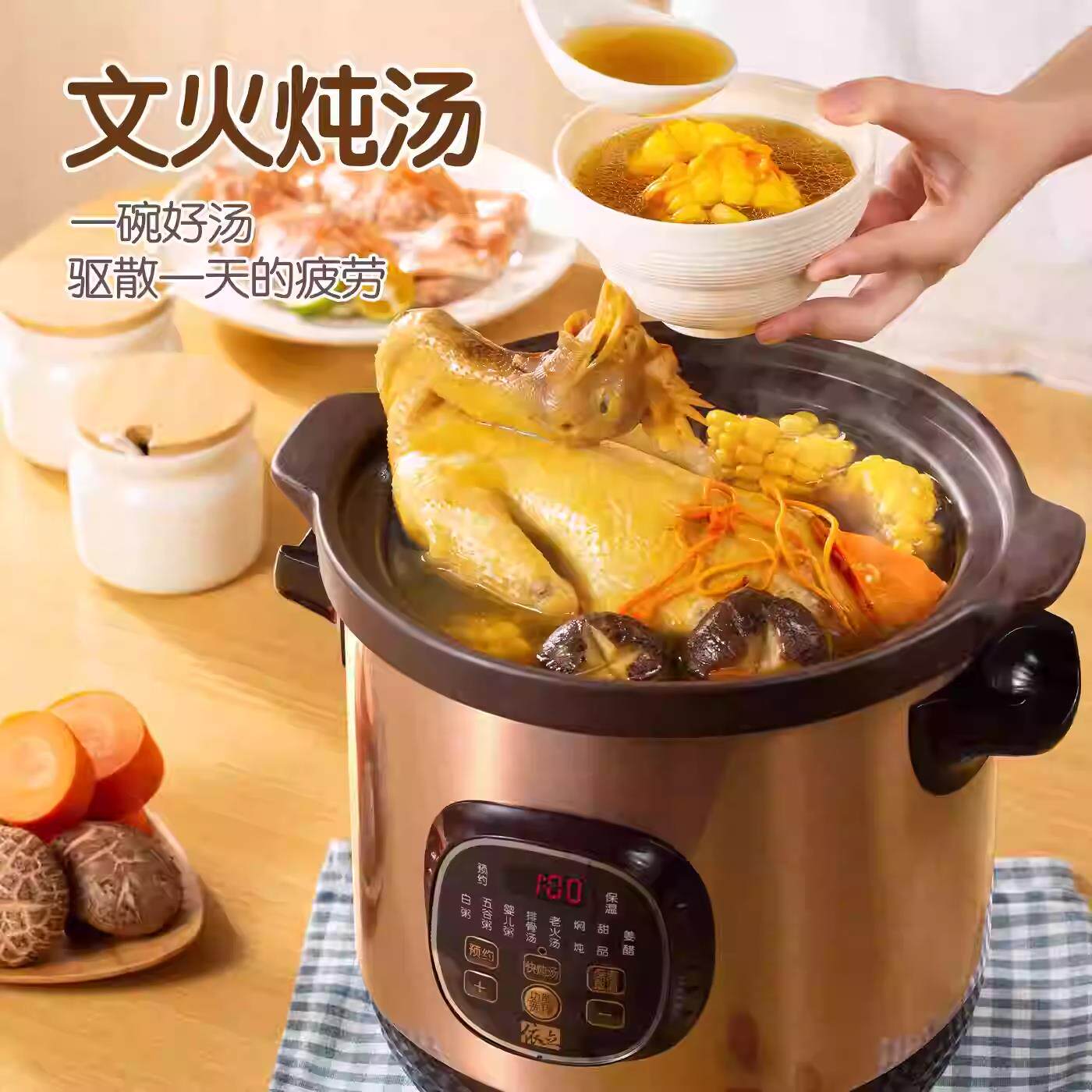依立4升紫砂锅K400全自动预约电炖锅煮粥煲汤锅电砂锅家用紫砂