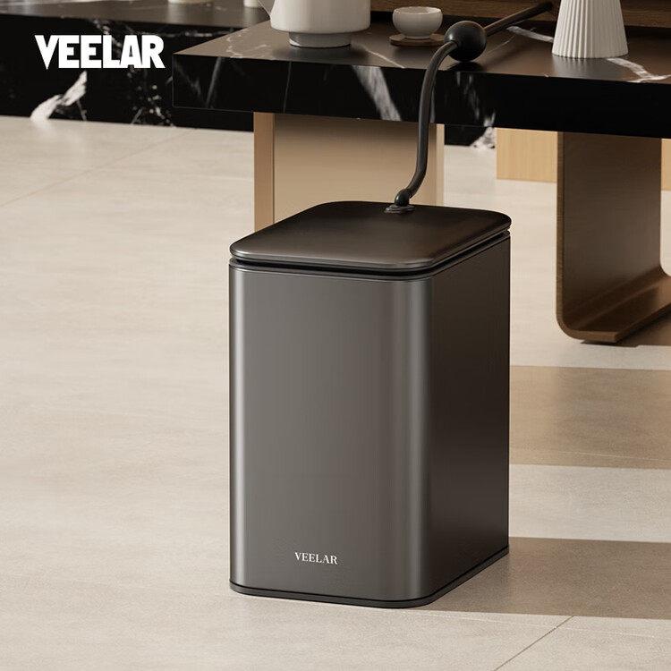 VEELAR茶水桶废水桶高端茶台排水桶干湿分离茶渣不锈钢垃圾桶办公