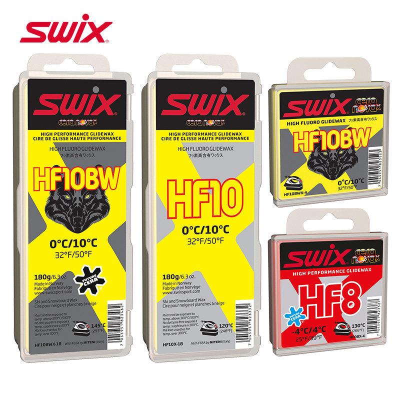 SWIX专业滑雪板赛用蜡单双板高温竞赛含氟高氟HF固体雪蜡黑狼免蜡