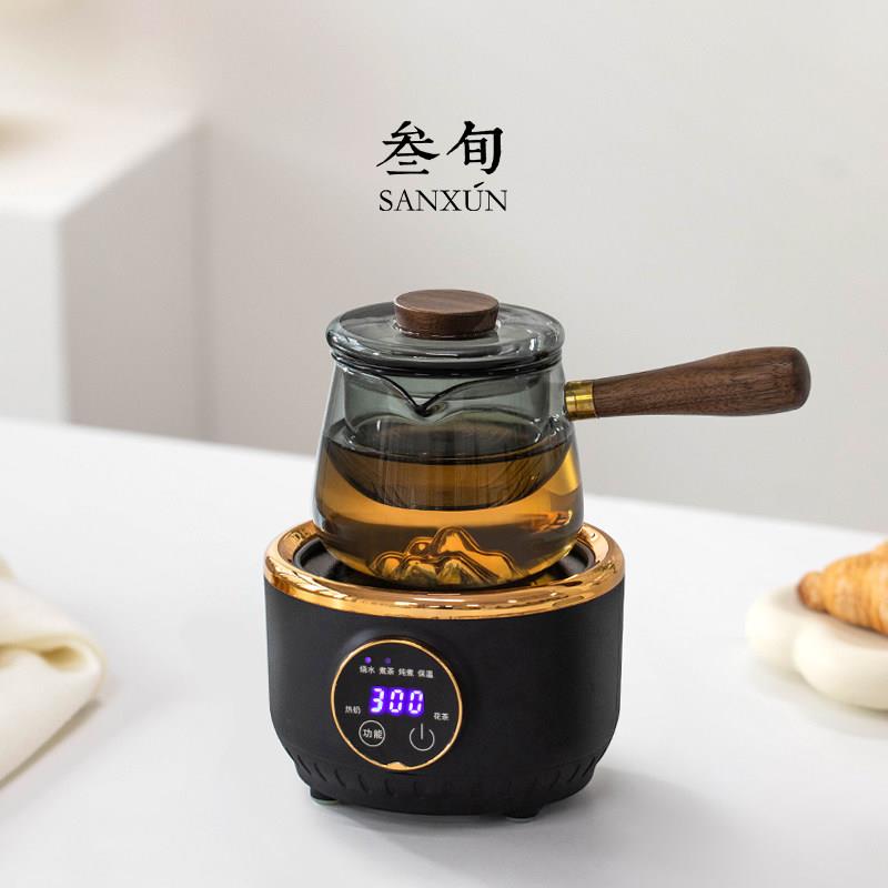 叁旬远山玻璃煮茶器家用小型黑晶炉养生泡茶壶围炉煮茶壶恒温底座