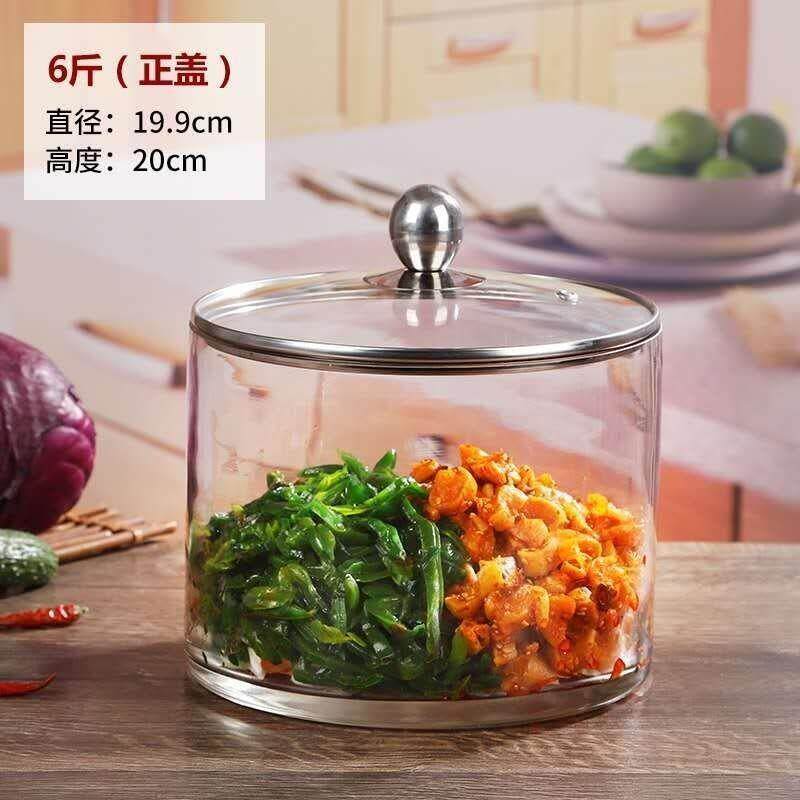 新款加厚带盖子圆柱形玻璃泡菜坛子酱菜坛大口径酱菜盆菜缸超市用
