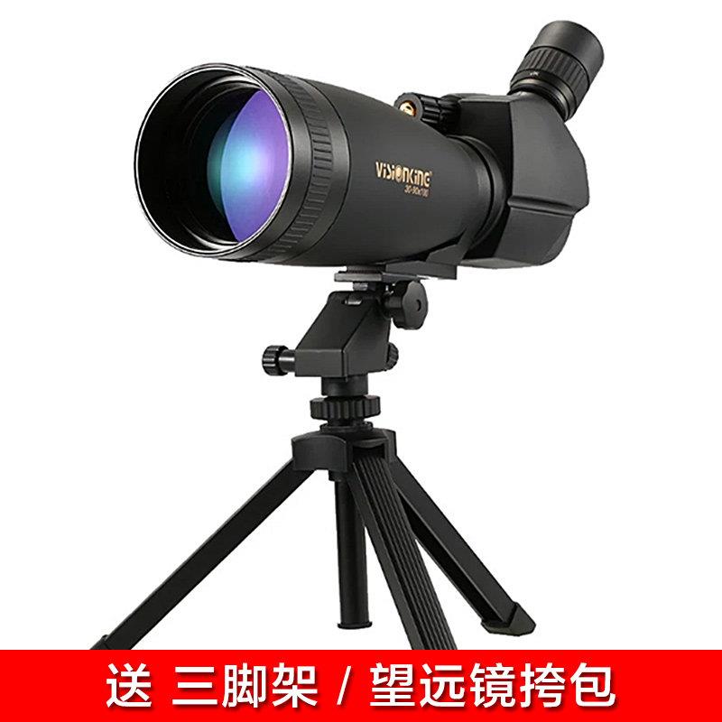 视界王大目镜望远镜 30-90倍高倍单筒 100mm大物镜附三脚架