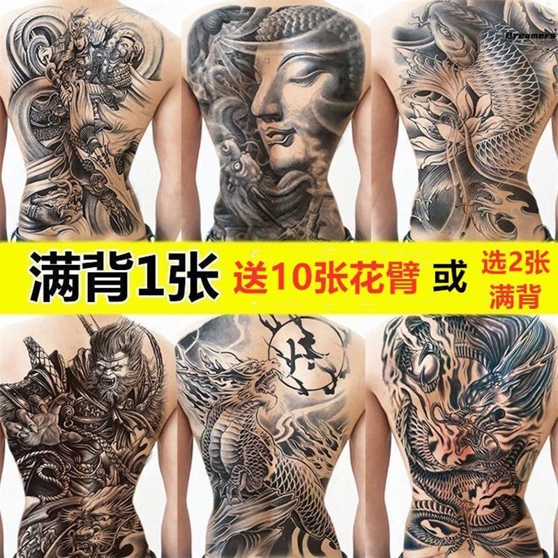 。男士洗不掉的后背满背纹身贴男高级感防水持久大面积刺青不反光