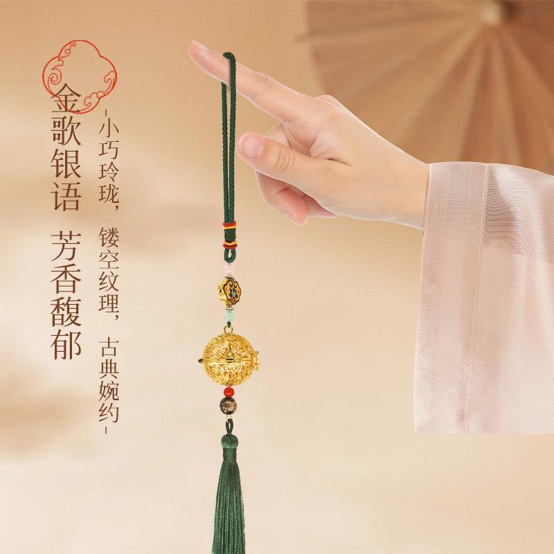 陜西文创博物馆葡萄花鸟纹香囊贵妃香囊西安文创精美礼品汉服香囊