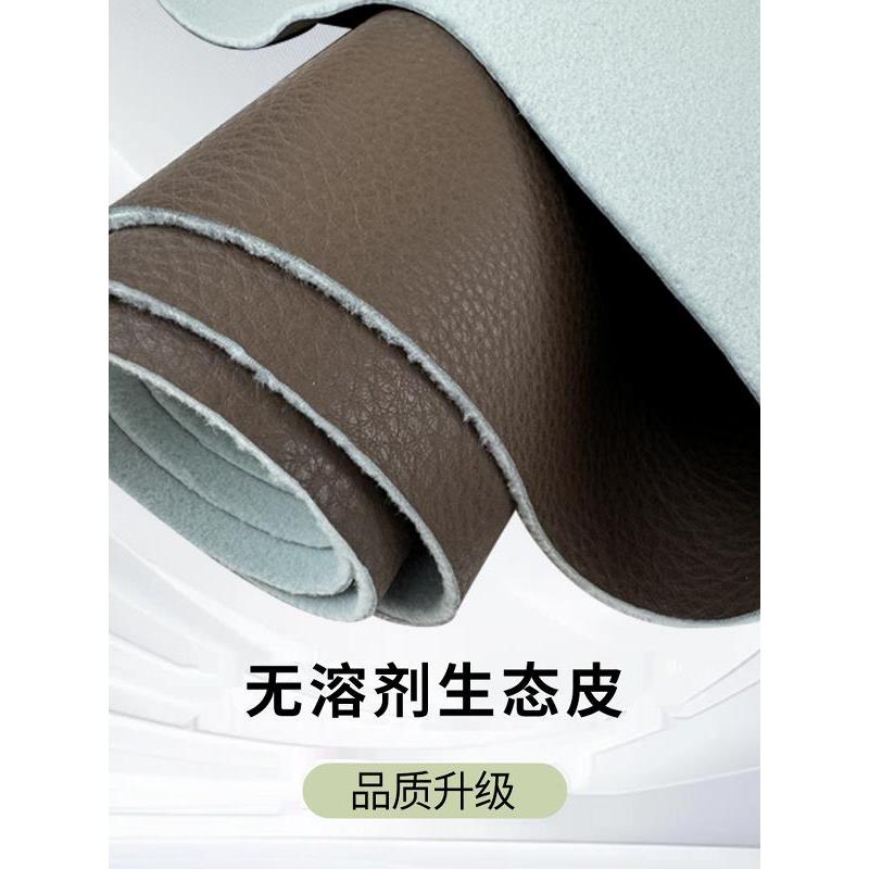 无溶剂生态皮革织物人造革沙发汽车座椅软皮加厚防晒防水耐磨