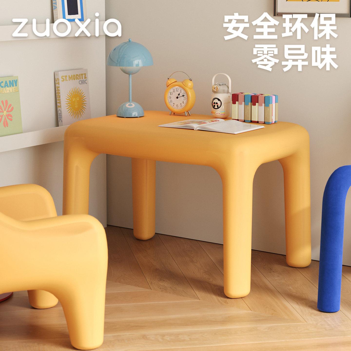 左下嘟嘟儿童桌椅北欧家用儿童小椅子多巴胺创意写字餐桌椅小板凳