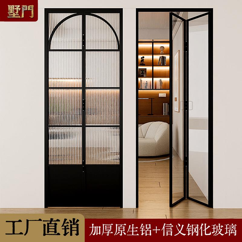 新型极窄钛镁铝合金折叠门小户型卫生间隔断厨房阳台推拉无地轨门