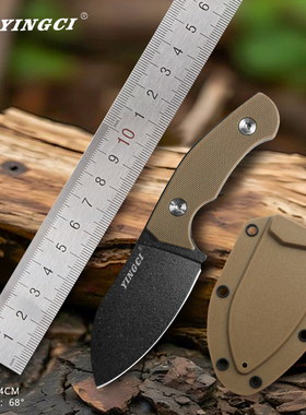 鹰刺户外小刀锋利直刀防身冷兵器开刃刀具G10手柄K鞘保护高品质刀