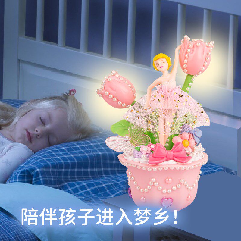 儿童DIY手工奶油胶郁金香小夜灯材料包套装美人鱼女孩益智玩具