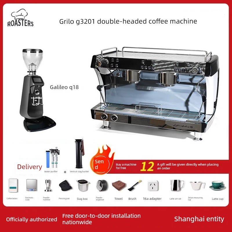 格美莱G3201头专业半自动咖啡机商用意大利现磨浓缩奶发泡机