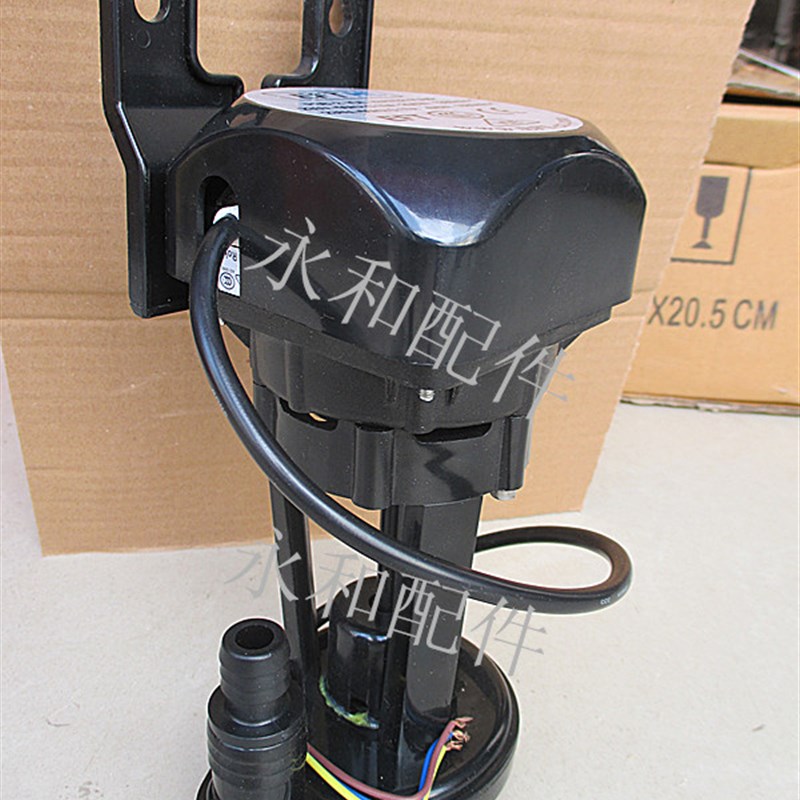 流水式制冰机水泵万利多夏雪久景骆奇特东贝通用水泵抽水电机