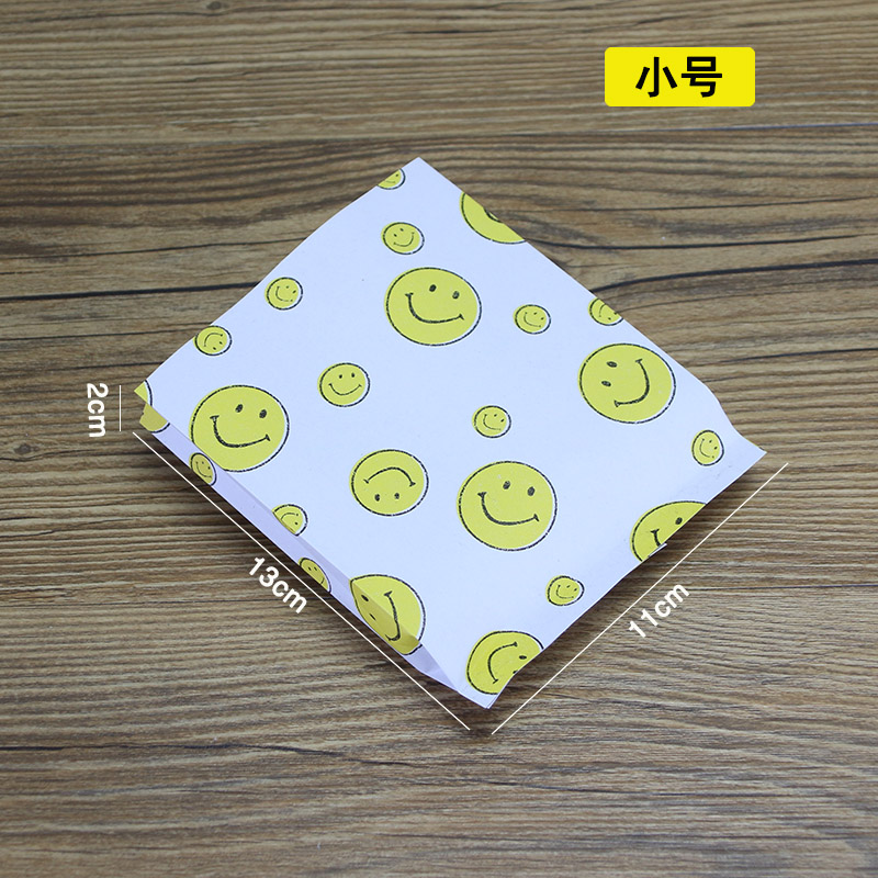 笑脸防油纸袋  鸡柳鸡排袋定制 薯条袋 小吃食品包装袋可