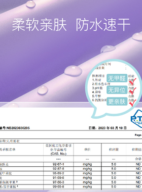 儿童雨衣女童女孩紫色宝宝幼儿园幼儿大码装五岁上学专用书包位