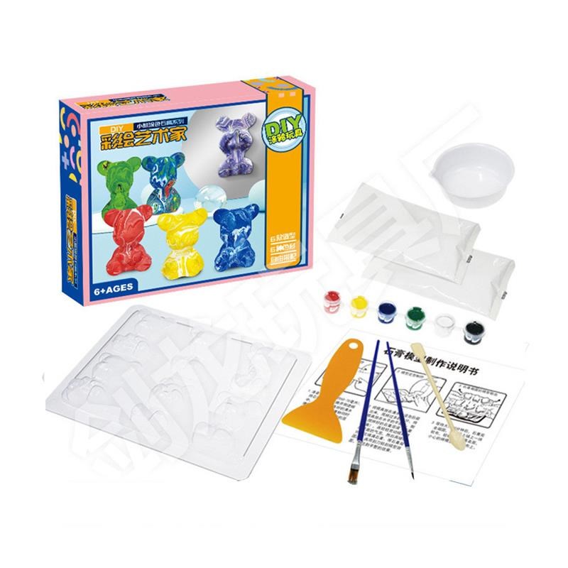 创意儿童DIY彩绘石膏娃娃宇航员流体熊白胚手工上色涂鸦石膏画