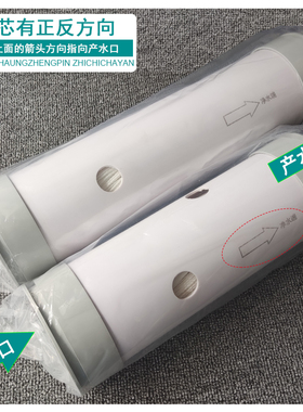 2018新款管道超滤机安吉尔水精灵S-UFS0/1000/00净水器滤芯K