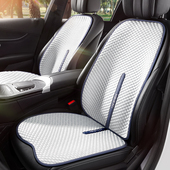 汽车坐垫夏季 通用座垫车垫子冰丝凉垫车内座椅垫夏天透气 单片四季