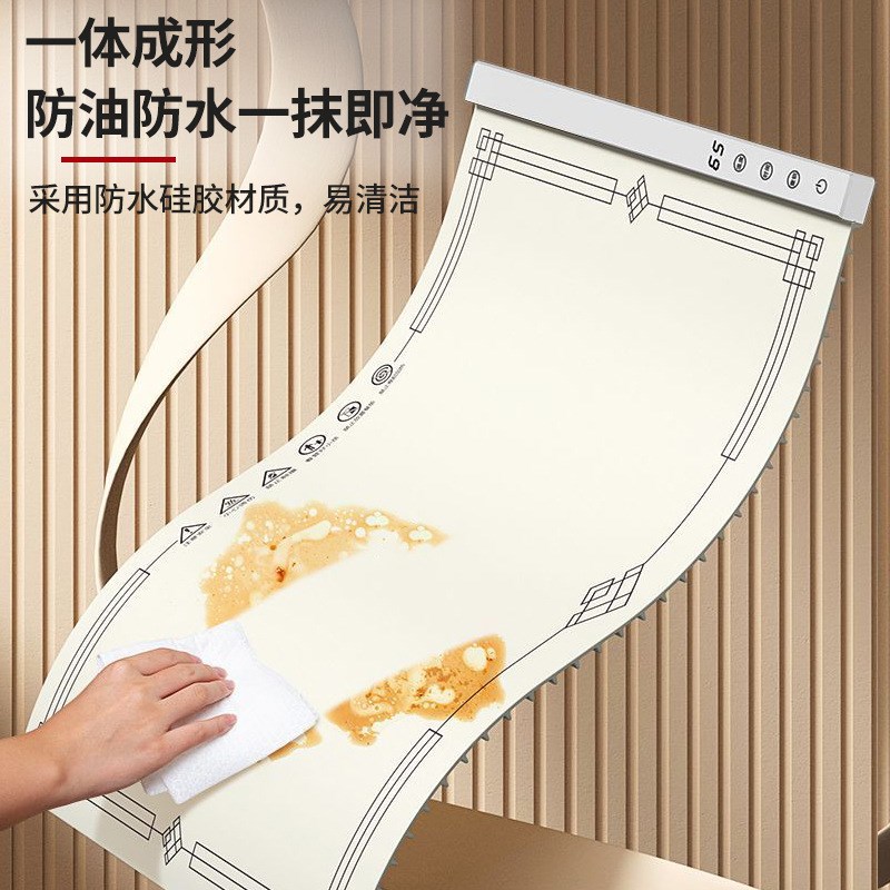 【送2米延长线】暖菜板加热菜板保温板家用冬季天餐桌垫柔性折叠