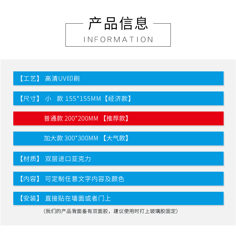 无障碍厕所标识指示牌残疾人卫生间标志温馨提示牌洗手间门牌
