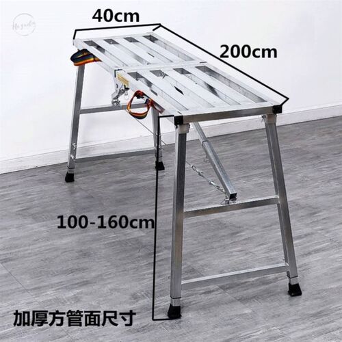 马登铁凳子折叠手脚架网面便携式升高工程施工架子大号工程梯工人