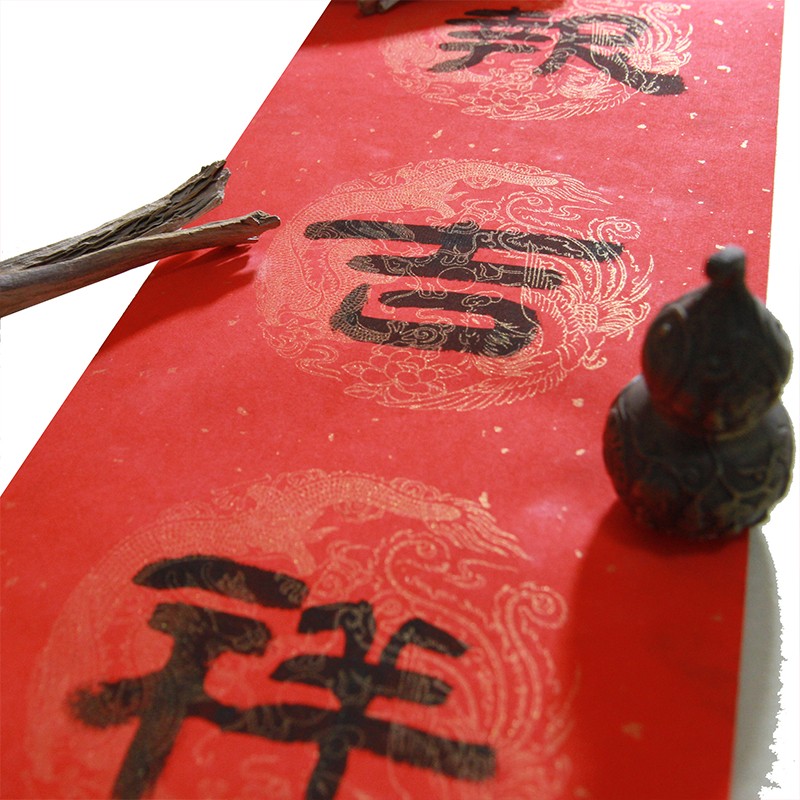 手写对联2022虎年春联过年春节家用隶书书法结婚乔迁大门新年新房