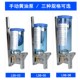 LSG手动黄油泵注塑机油脂注油器冲床滑油泵LSG8手摇黄油泵机油壶