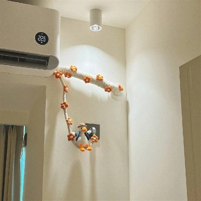 室内墙上空调管子装饰遮挡创意麻绳包管管道美化卡通美观