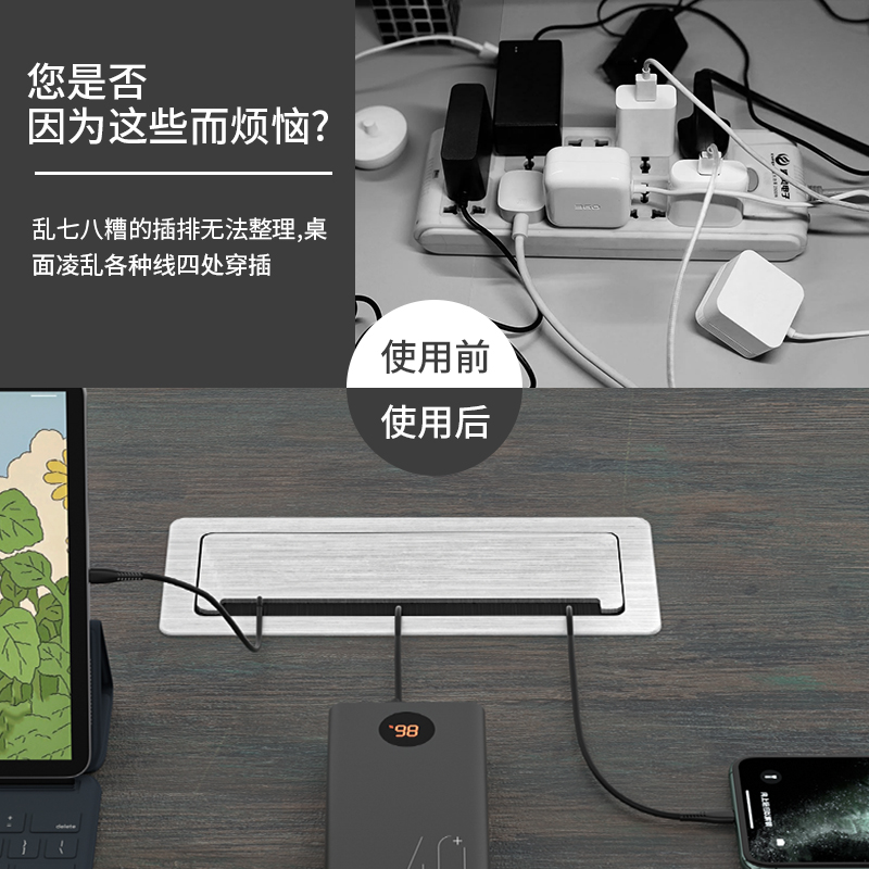 办公桌穿线孔盖板桌面电脑桌书桌过线装饰盖方形穿线盒毛刷线孔盖