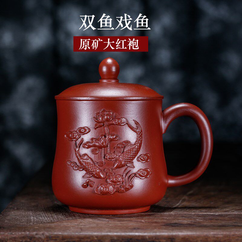 宜兴紫砂杯原矿大红袍全手工贴花带盖泡茶水杯子功夫茶具办公杯