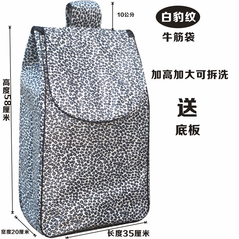 购物车买菜车布袋大号防水牛津包手推车小拉车拉杆车加厚袋子