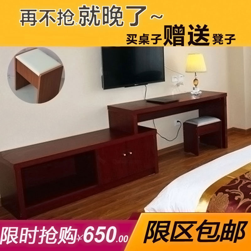 宾馆酒店客房标间家俱全套高低桌柜组合电脑电视柜一体桌子办公桌