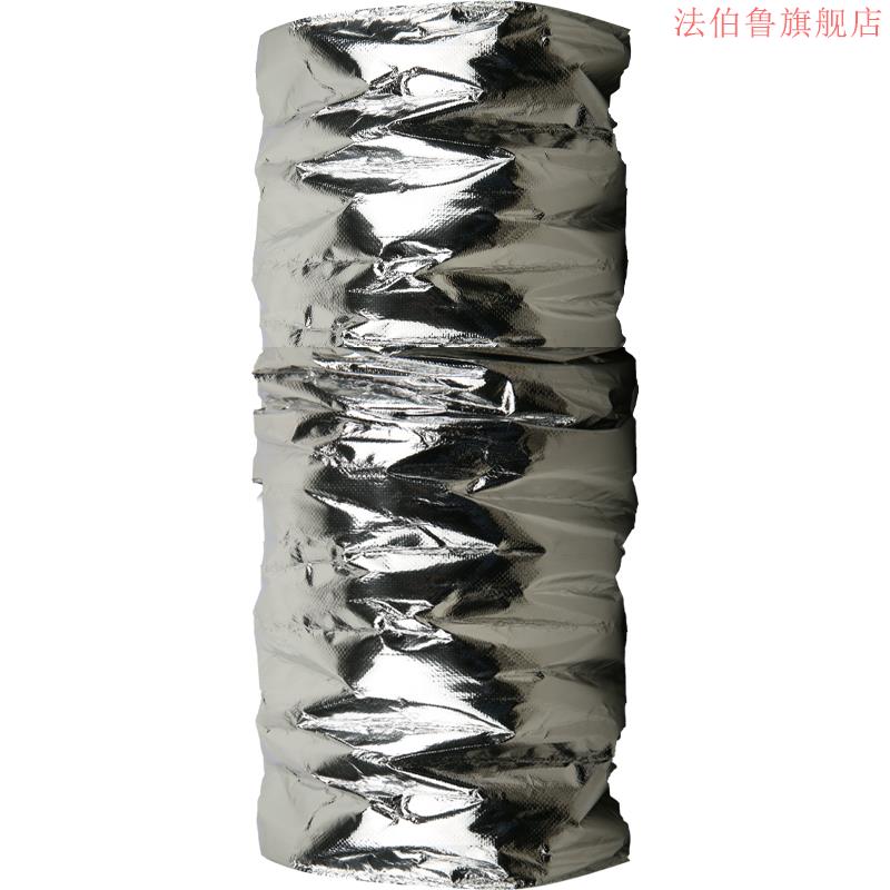 通风软管中央空调风管加厚铝箔夹筋保温管伸缩管送风管200mm