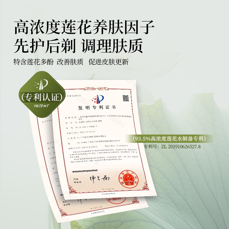 百利威的洁面剃须皂男手动电动剃须刀可用泡沫软化胡须剃须软化膏