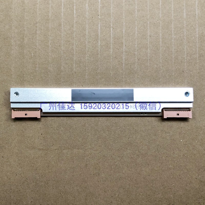 适用于立象DX3200打印头 DX300 DX100 2300E条码打印机热敏针头