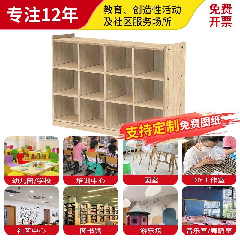 定制柜子尺寸定做柜子定制工厂定做来图松木生态板实木柜子定制