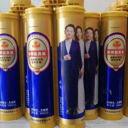 卓高好伴侣美缝剂真瓷胶环保净味地暖通用