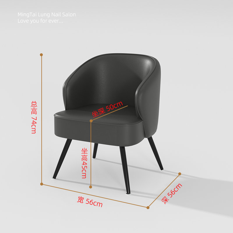 美甲店布艺顾客椅美容大工椅科技布简约皮艺师傅椅子美甲桌椅装